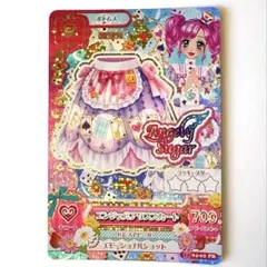 Item thumbnail for item f08c8104-8580-4863-b450-ec10954a6b64