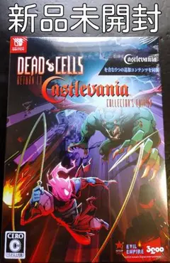Nintendo Switch Dead Cells:Return to Castlevania Collector's