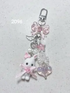 Item thumbnail for item 0486364e-a9db-4c09-adb0-f2aaf6eb2e47