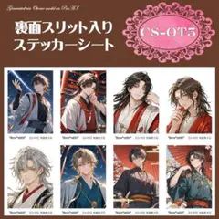 ○・*LF*・◯様 リクエスト 3点 まとめ商品
