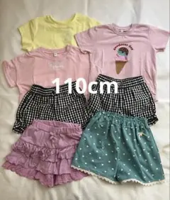 西松屋 Tシャツ 半袖 、キュロットパンツ 7点セット 110cm