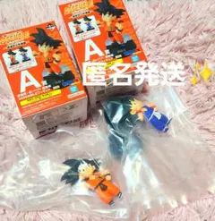 ドラゴンボール　一番くじ　A賞 孫悟空フィギュア2種 レアセット