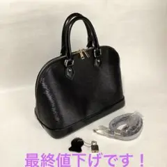 S-ZONE ハンドバッグ　黒色　レディース　本革