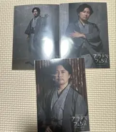 Item thumbnail for item 671d45c1-3971-41d2-ad87-bb9c70403f35