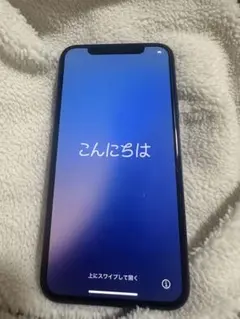 【訳あり】iPhone XS 256GB