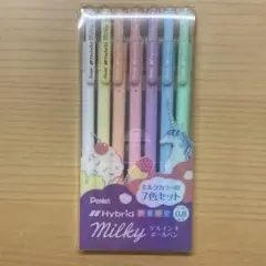 ハイブリッドミルキー 7色セット ぺんてる