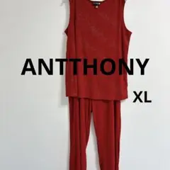 ANTTHONY ラメ入りレッドセットアップ XL