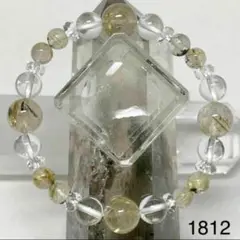 Item thumbnail for item fc2cd7ec-55cf-45cc-a9e9-89055c694df6