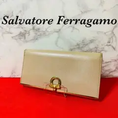 Salvatore Ferragamo フェラガモ ガンチーニ 長財布
