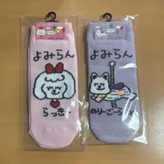 Item thumbnail for item 8e5635cd-b188-4171-8d7e-12b00d0ebfa7