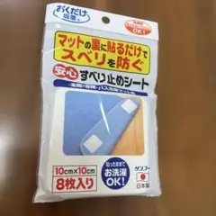 Item thumbnail for item 2f488816-69ba-42a5-b544-b6b1a2fd3fea