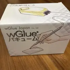 グルーデコ材料　バキューム２台 楽天市場】wGlueJapanオリジナル 新型バキューム : Wグルーデコ