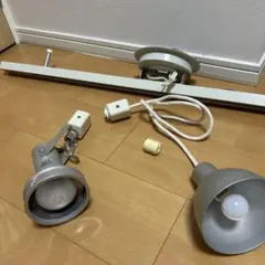 TOSHIBA／照明レール、照明2個付