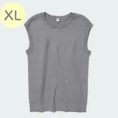 未着用✨ユニクロ UNIQLO UVカットフレンチスリーブセーター グレー XL