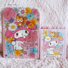 希少レア　マイメロディ　40th ファイル　ノート　折りたたみミラー　サンリオ
