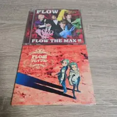 FLOW THE MAX !!!　（初回限定）