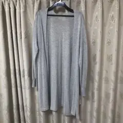 リフレクト　ロングカーディガン　ライトグレー