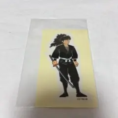 Item thumbnail for item 50b37ef7-9912-432f-b933-00713c58bbab