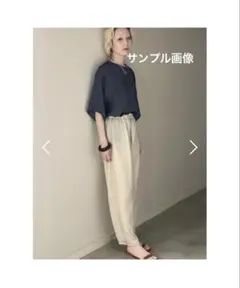 uryya Silk Pants Biscuit新品未使用 ユライヤ