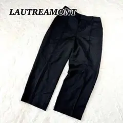 【ロートレアモン】ワイドパンツ タック入り カジュアル スラックス ウール