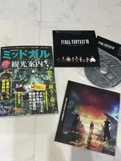 ff7 一番くじグッズ＆リバースオリジナルスリーブケース　3点セット
