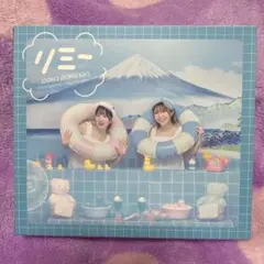 ぽかぽかイオン / リミー（限定盤／イオン盤） CD東山奈央　安野希世乃フォト