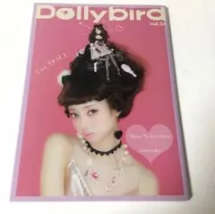 Dolly bird vol.24 ドーリィバード