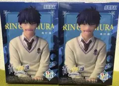 青の祓魔師 奥村燐ちょこのせプレミアムフィギュア