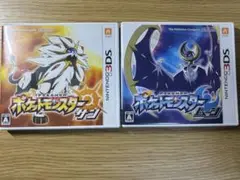 3DSソフト ポケモンサンムーン 本気を出すカビゴンのカード1枚同封