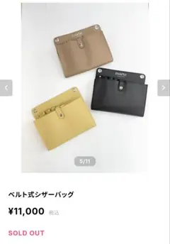 Item thumbnail for item dca26ef1-6036-4574-a1c6-1a6b6b68a35e