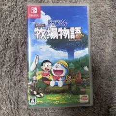 ドラえもん のび太の牧場物語 Nintendo Switch