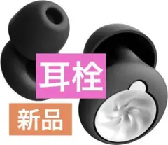 Item thumbnail for item e8ee9a75-aadd-4048-9d33-ab10f8a813c8