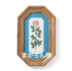 フランフラン　francfranc ルルメリー　アートボード　バラ Francfranc ルルメリー アートボード 3点セット☆新品・未開封品