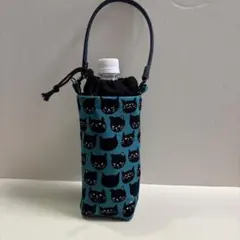 ペットボトルホルダー　600ml