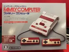 (中古美品)Nintendo ニンテンドークラシックミニ ファミリーコンピュータ