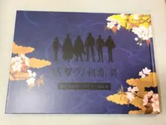 活撃 刀剣乱舞 第1部隊 キャラクター設定集