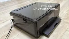 【ジャンク品】　キャノン　Canon PIXUS TS8030 プリンター複合機