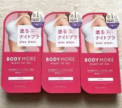 Item thumbnail for item 6b008533-7dc7-4b2e-ae1c-d3013f2b582b