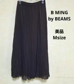 B MING by BEAMSダークブラウン プリーツロングスカート Msize
