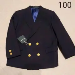 新品タグ付き ミキハウス フォーマルジャケット 100cm