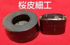Item thumbnail for item 3d3d01ab-f381-4976-be63-61f5ed699b2f