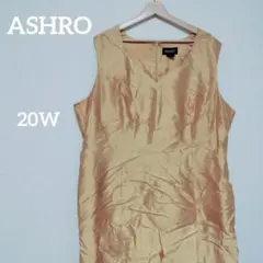ASHRO ゴールド ノースリーブ ワンピース【 20W】派手