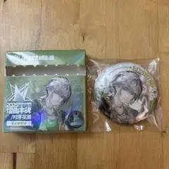 アークナイツ 統合戦略展 音律聯覚 缶バッジ エリジウム