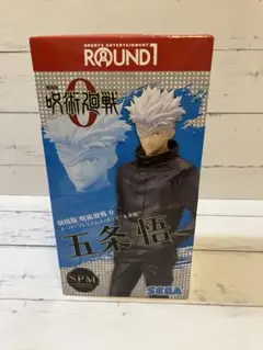 五条悟 SPM プレミアムフィギュア