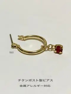 Item thumbnail for item d96a7889-7154-4c70-9314-dca4c6f783a7