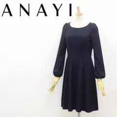 A5220■ANAYI アナイ ウール ギャザー 長袖 ワンピース 36