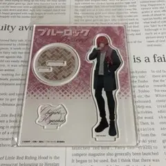 匿名配送 ブルーロック 千切豹馬 present アクリルスタンド 未開封