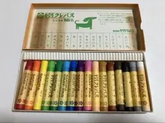 Item thumbnail for item 7d406d39-580f-4162-9b38-4101820a7bc0