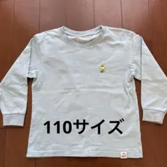 ユニクロスヌーピーロンT110サイズ