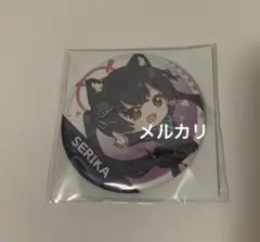 ブルーアーカイブ The Animation くじメイト　缶バッジ　黒見セリカ
